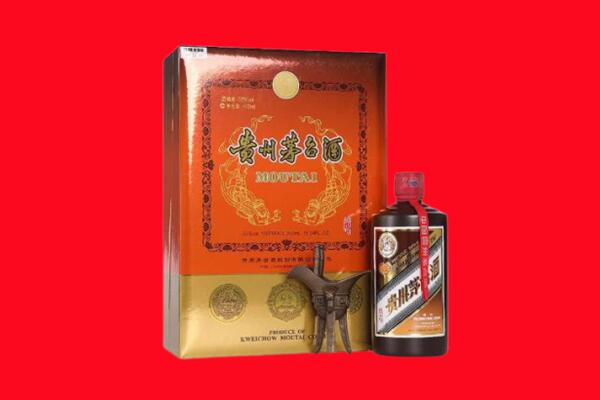 内江回收30年茅台