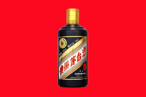 内江回收茅台酒瓶