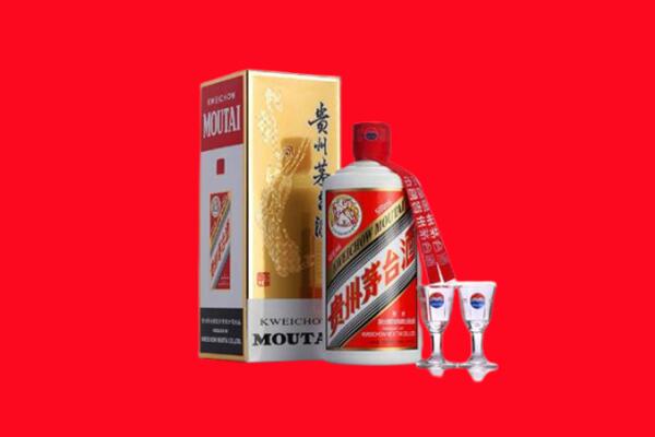 内江回收贵州茅台酒